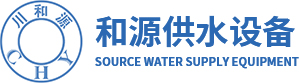 綿陽臨灃金屬制品有限公司